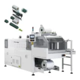 Automat do zgrzewek pakietów z podajnikiem bocznym